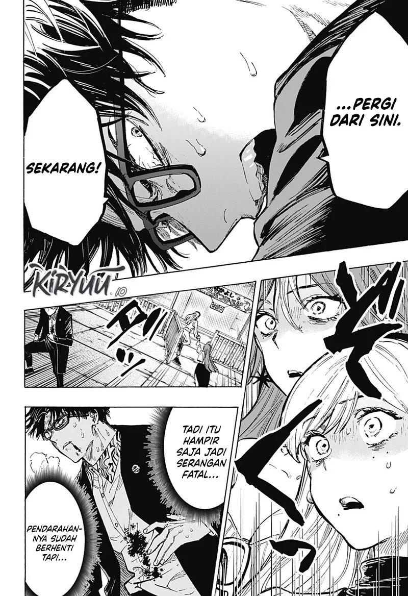 Marriagetoxin — Chapter 26, halaman 2