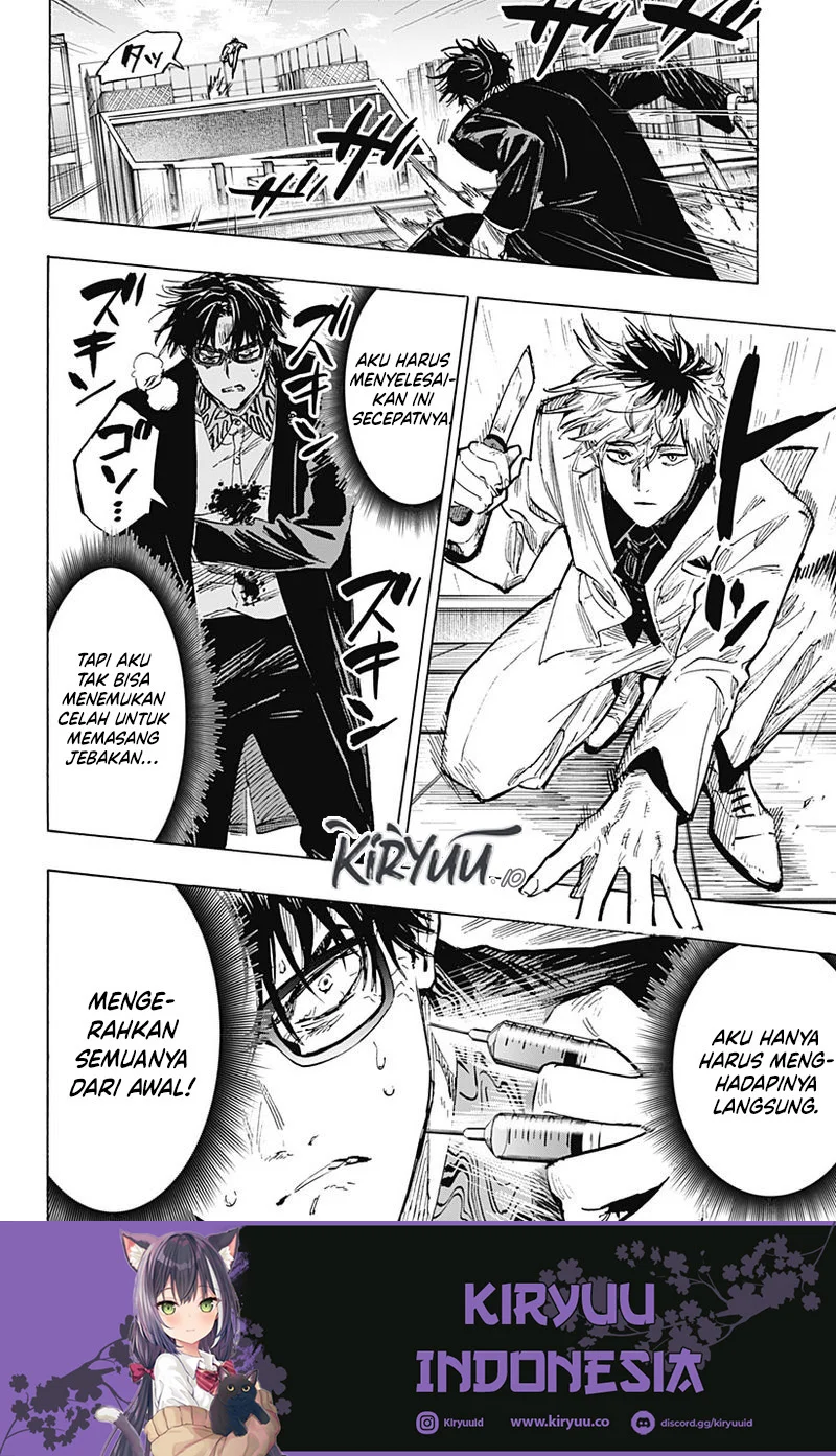Marriagetoxin — Chapter 26, halaman 5