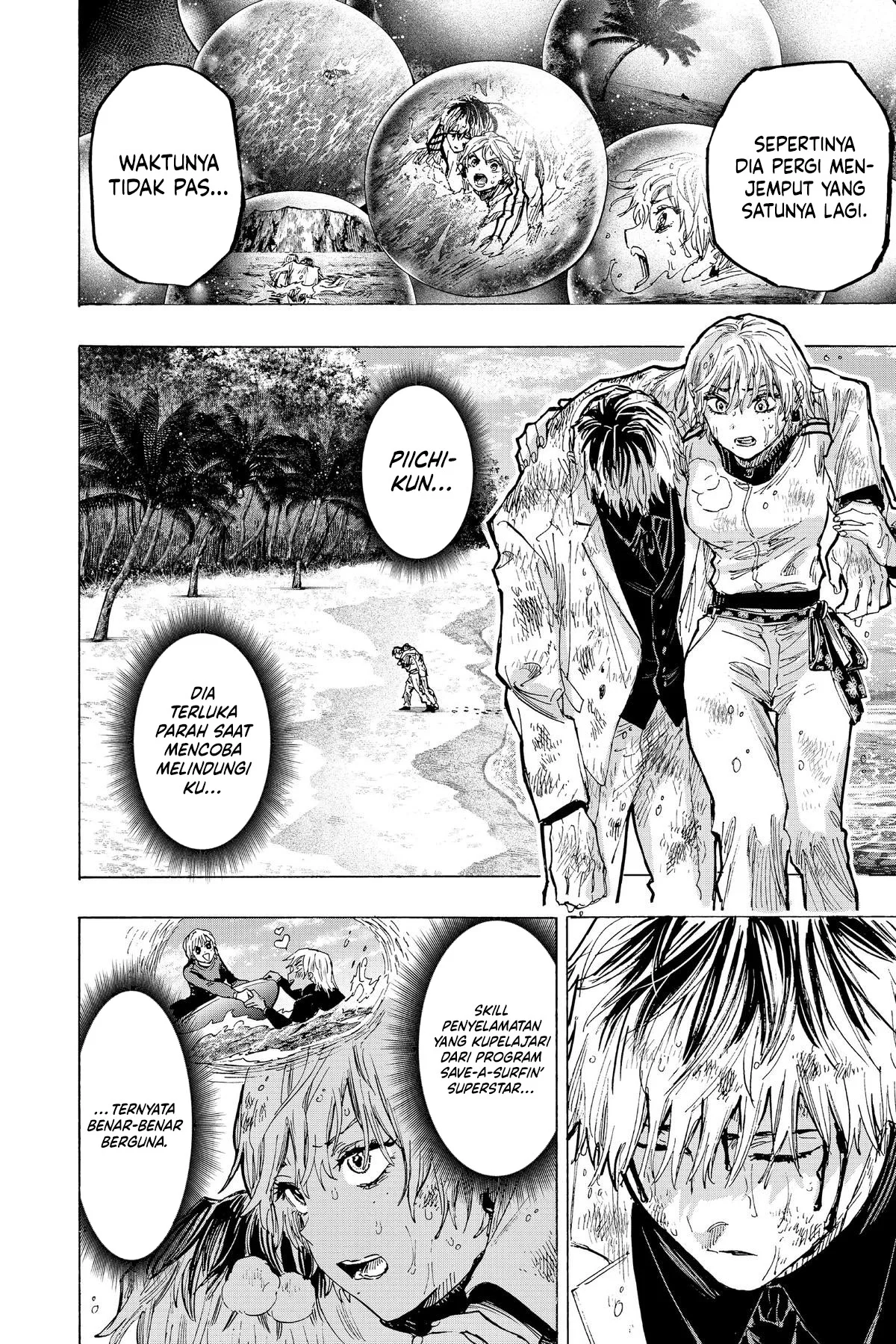 Marriagetoxin — Chapter 31, halaman 7