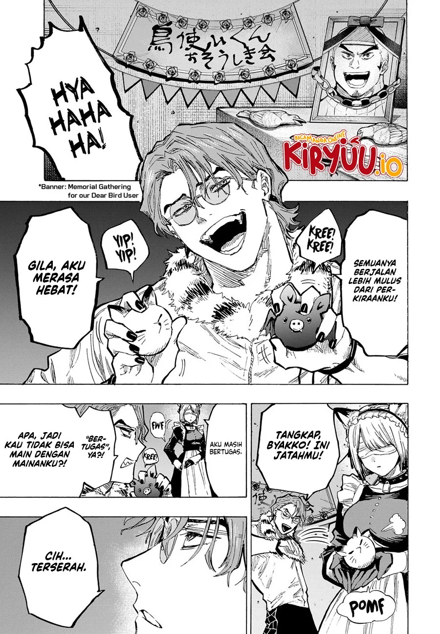 Marriagetoxin — Chapter 32, halaman 14