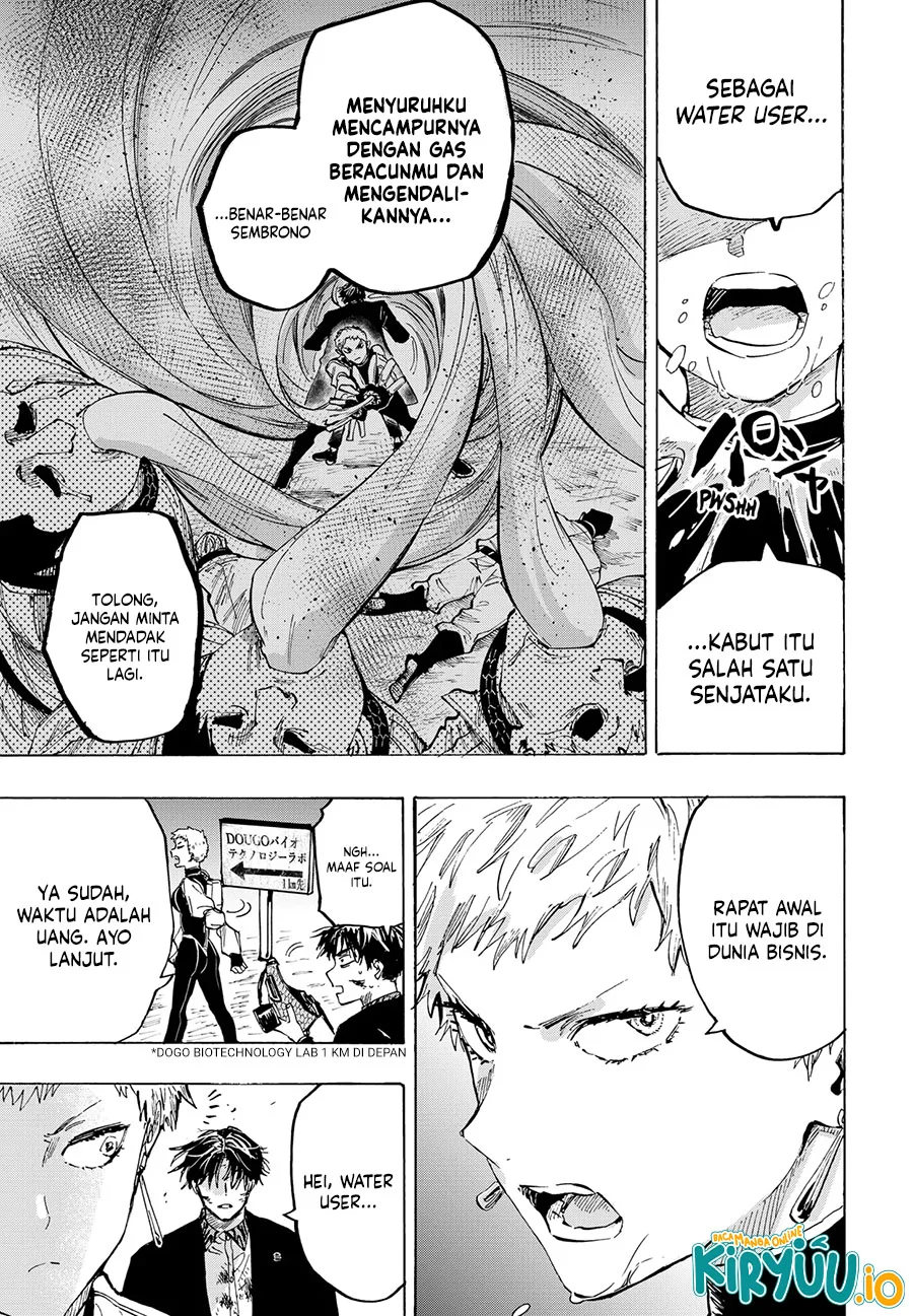 Marriagetoxin — Chapter 35, halaman 19