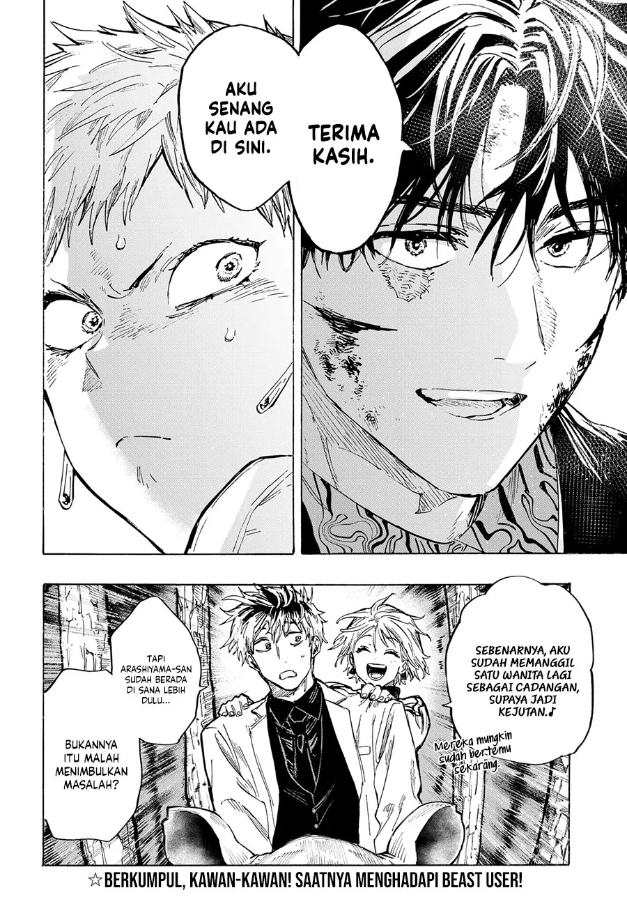 Marriagetoxin — Chapter 35, halaman 20