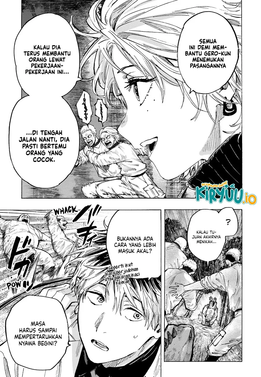 Marriagetoxin — Chapter 35, halaman 6