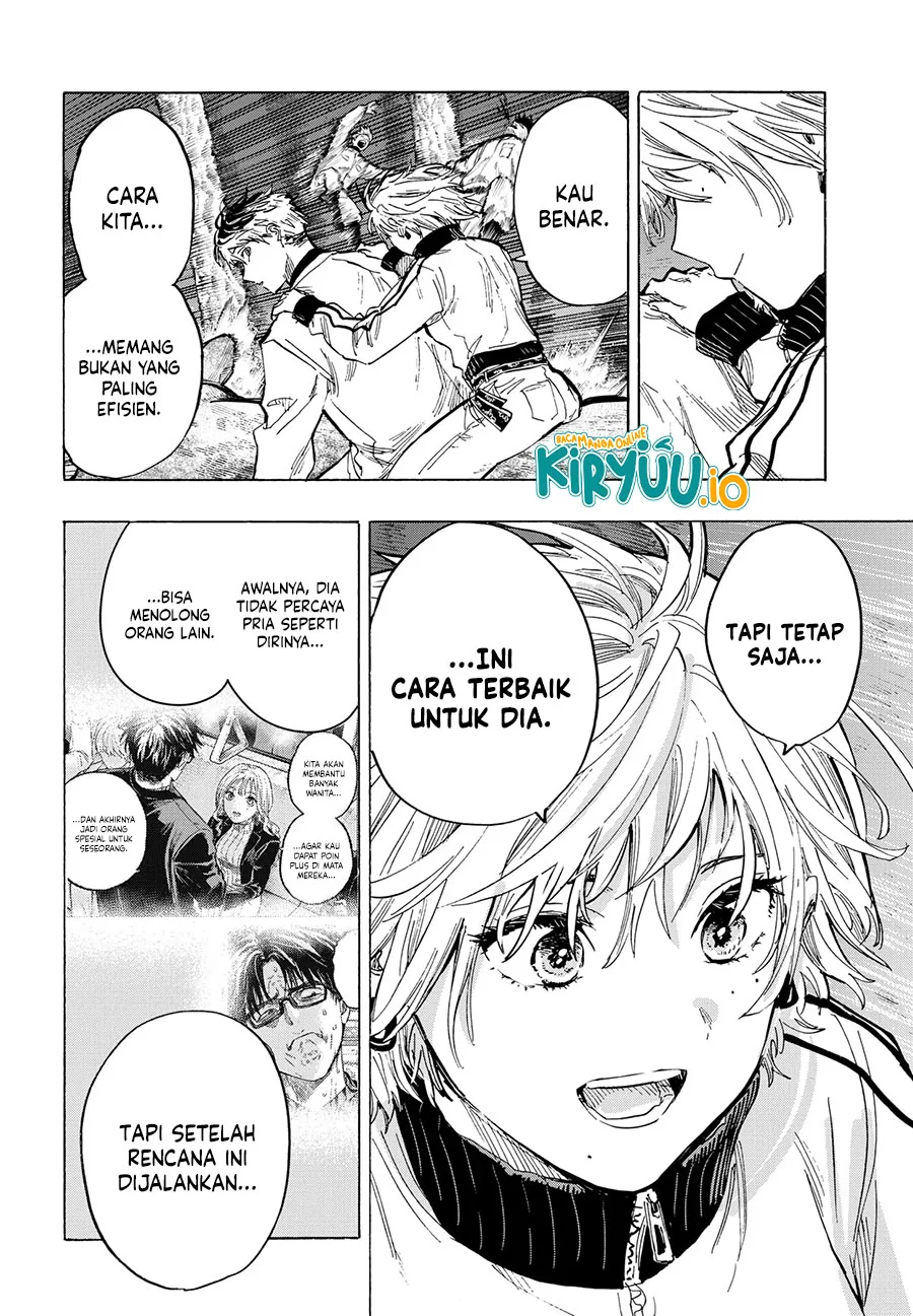 Marriagetoxin — Chapter 35, halaman 7