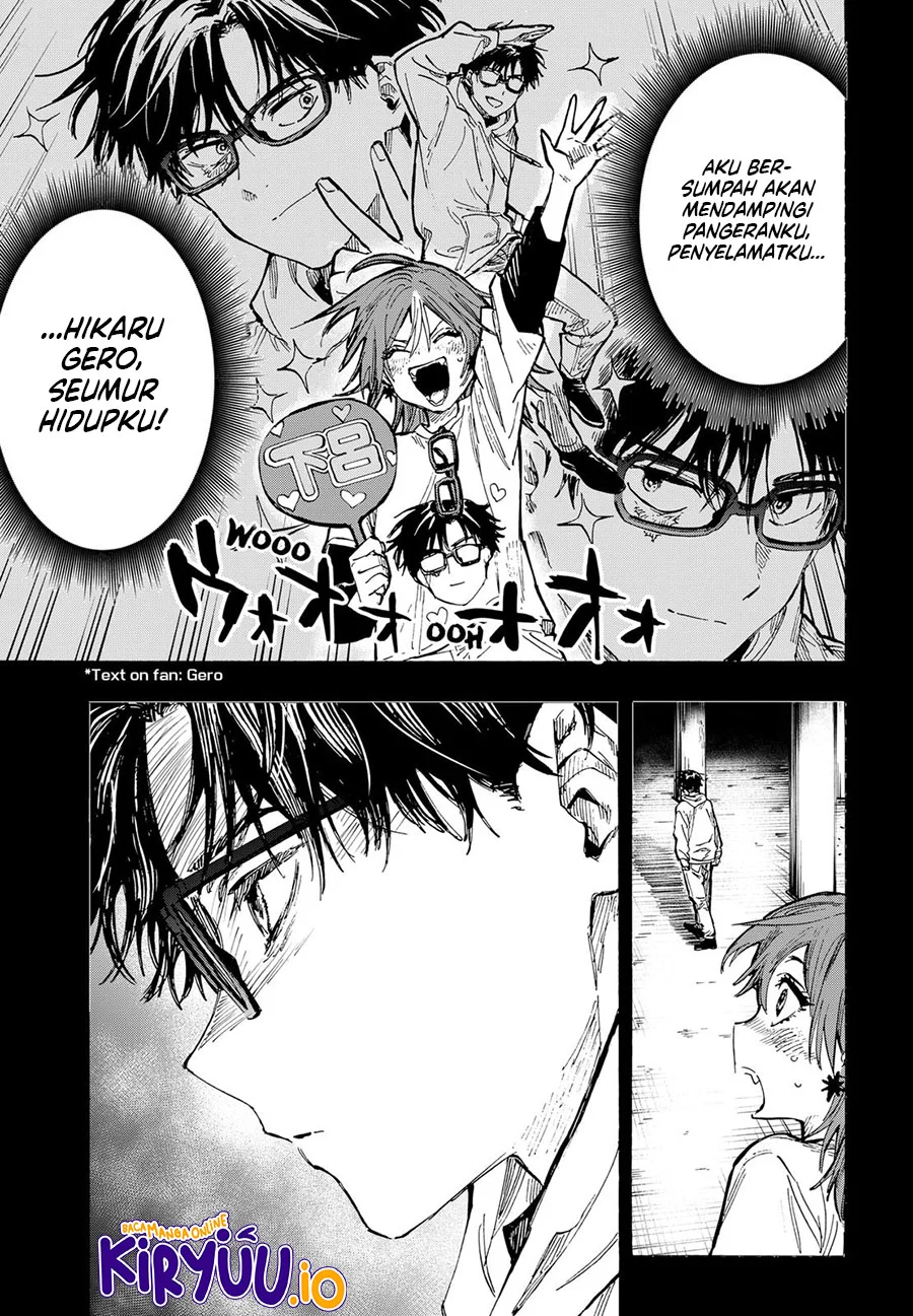 Marriagetoxin — Chapter 36, halaman 11