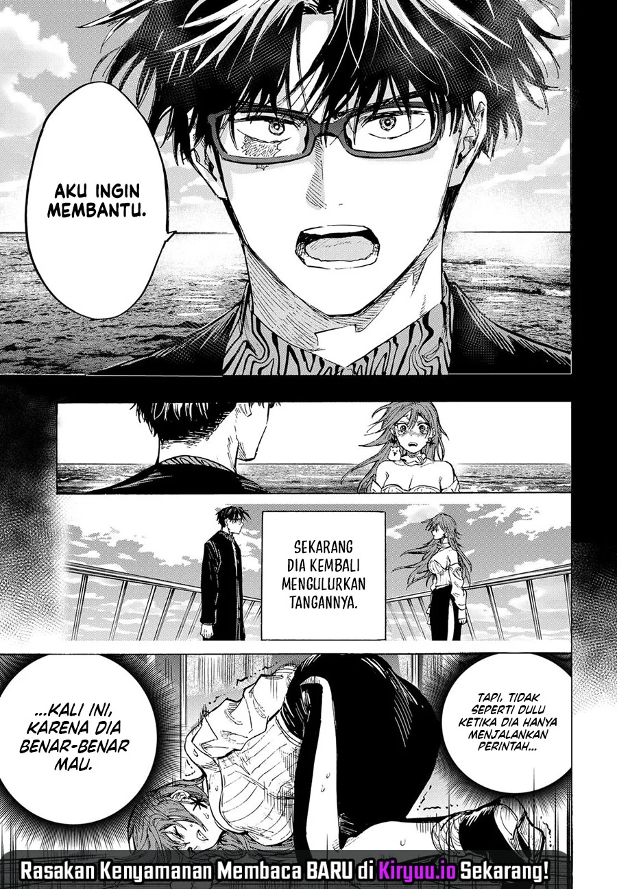 Marriagetoxin — Chapter 36, halaman 13