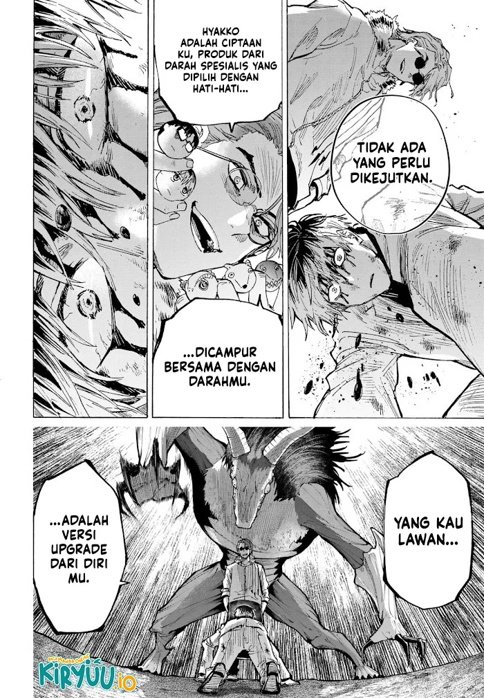 Marriagetoxin — Chapter 38, halaman 16
