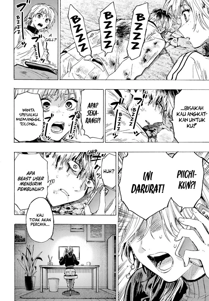 Marriagetoxin — Chapter 38, halaman 18
