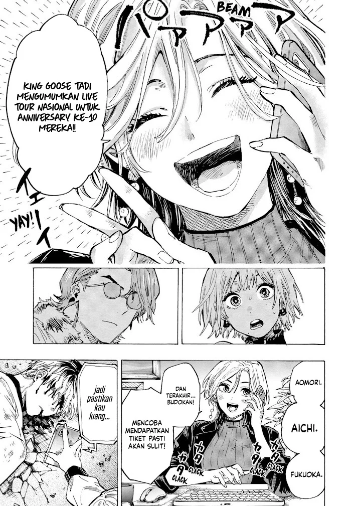 Marriagetoxin — Chapter 38, halaman 19