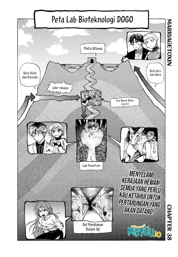 Marriagetoxin — Chapter 38, halaman 2