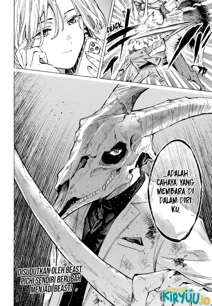 Marriagetoxin — Chapter 38, halaman 22