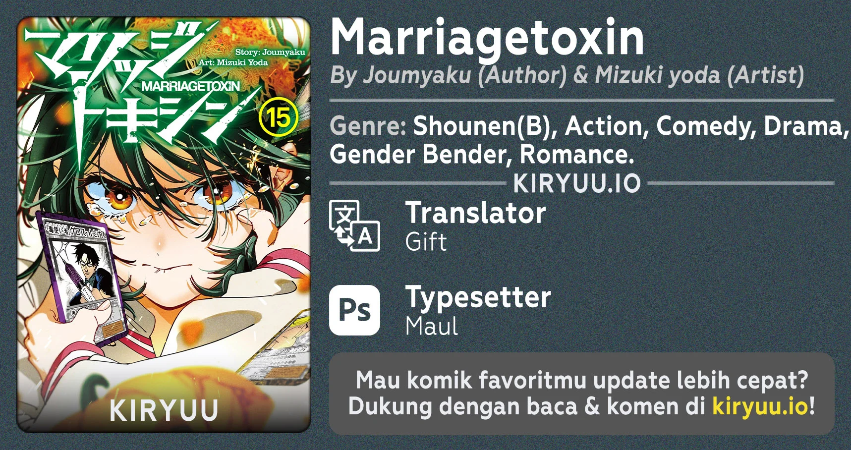 Marriagetoxin — Chapter 39.5, halaman 1