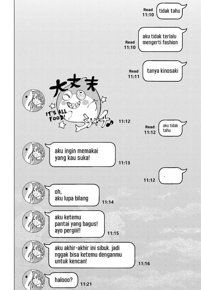 Marriagetoxin — Chapter 39.5, halaman 3