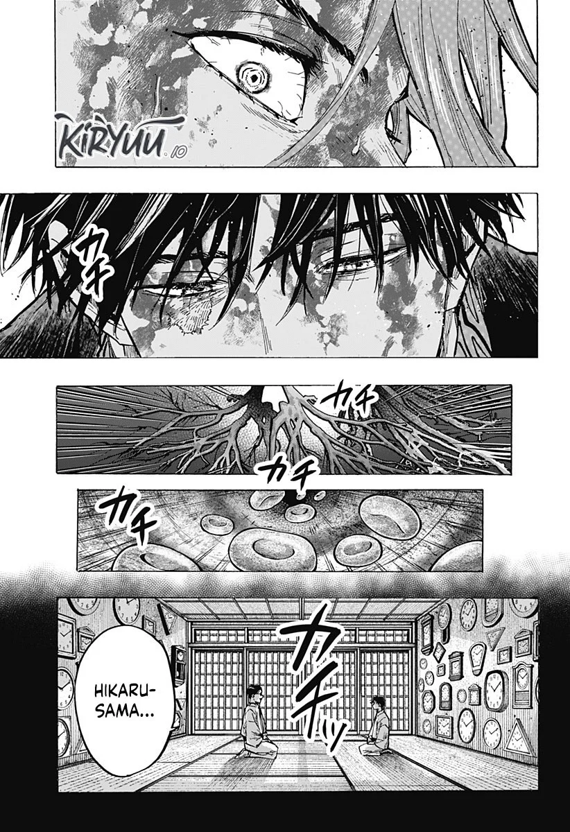 Marriagetoxin — Chapter 41, halaman 10