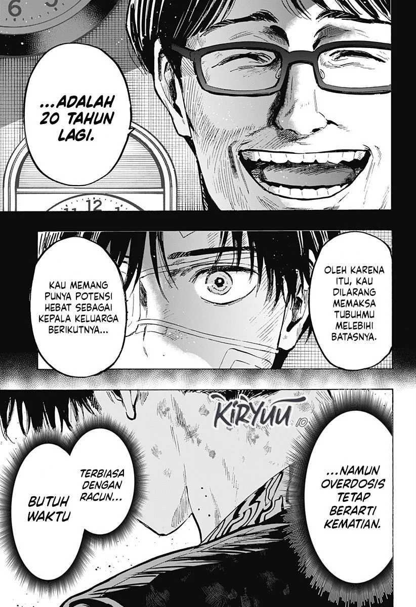 Marriagetoxin — Chapter 41, halaman 12