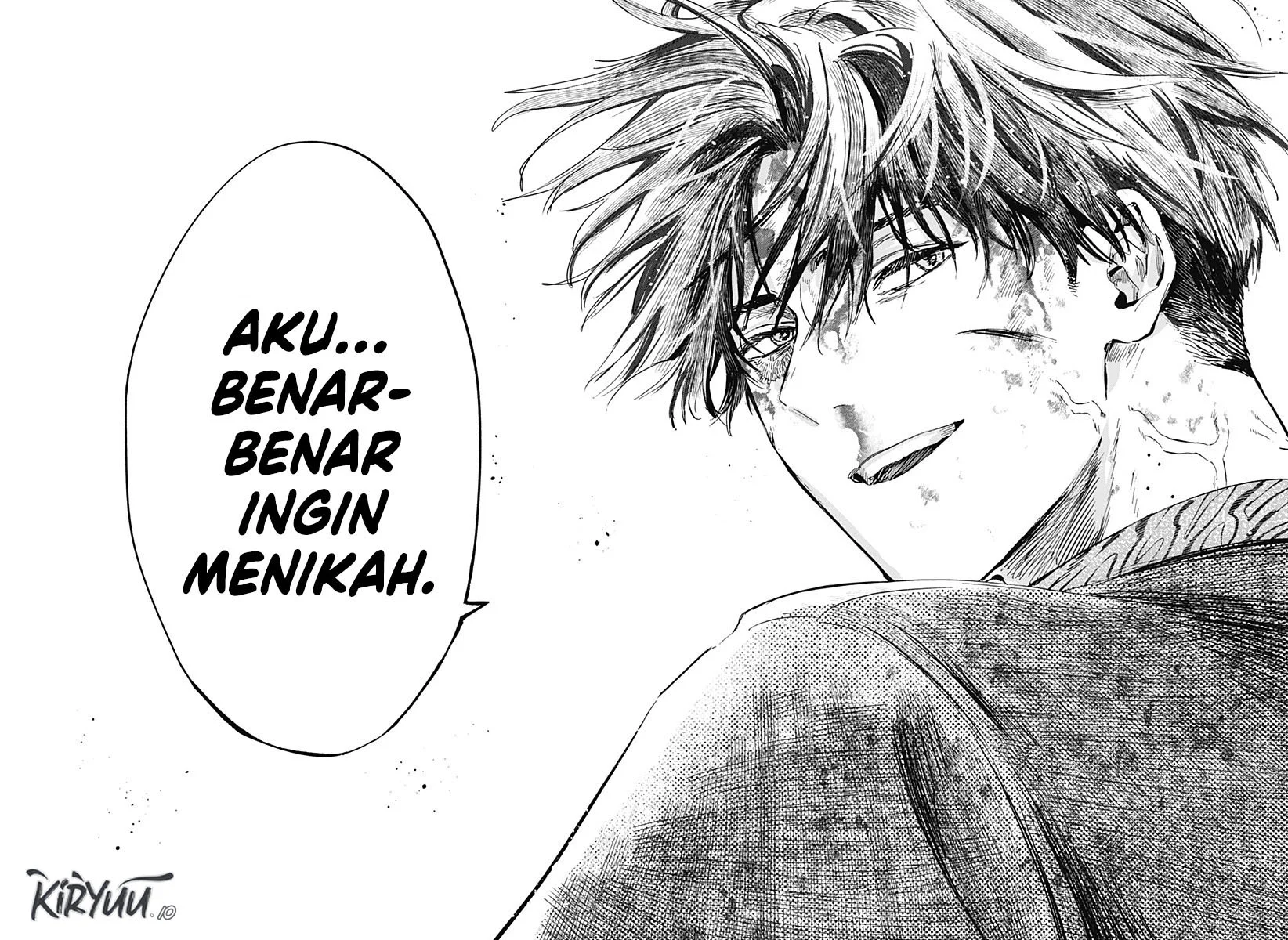 Marriagetoxin — Chapter 41, halaman 17