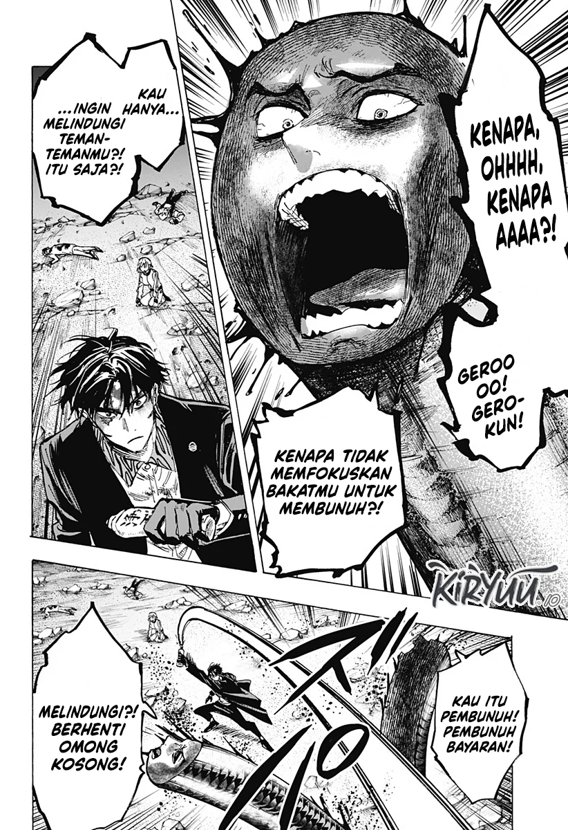 Marriagetoxin — Chapter 42, halaman 8
