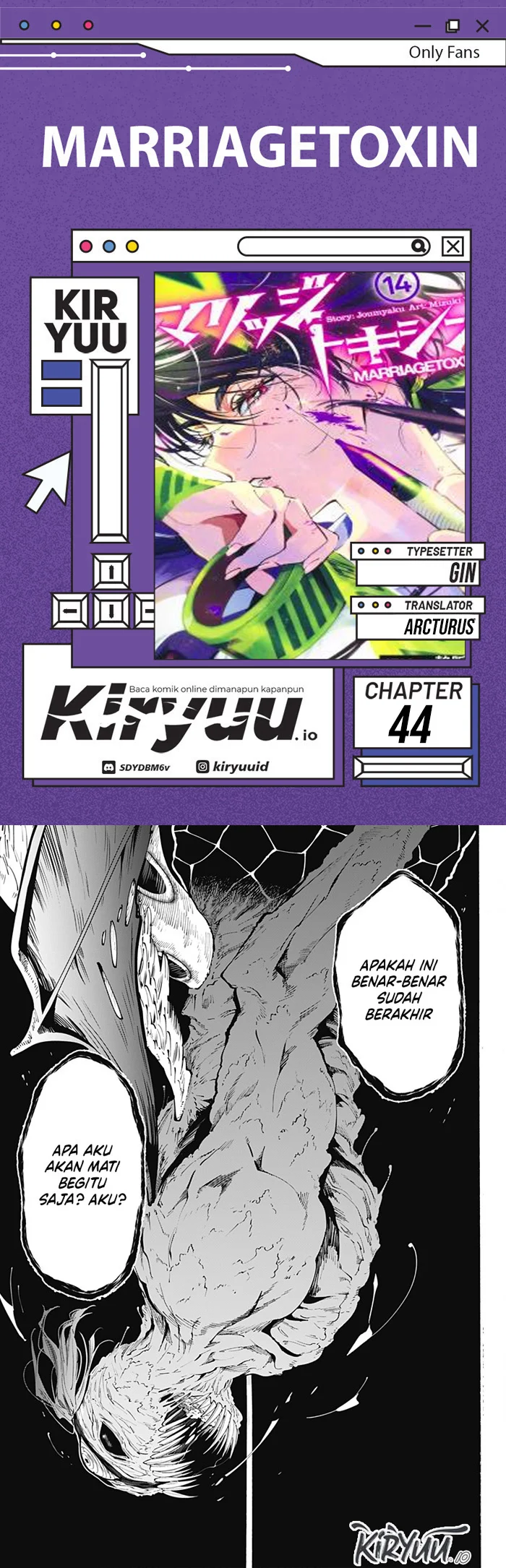 Marriagetoxin — Chapter 44, halaman 1