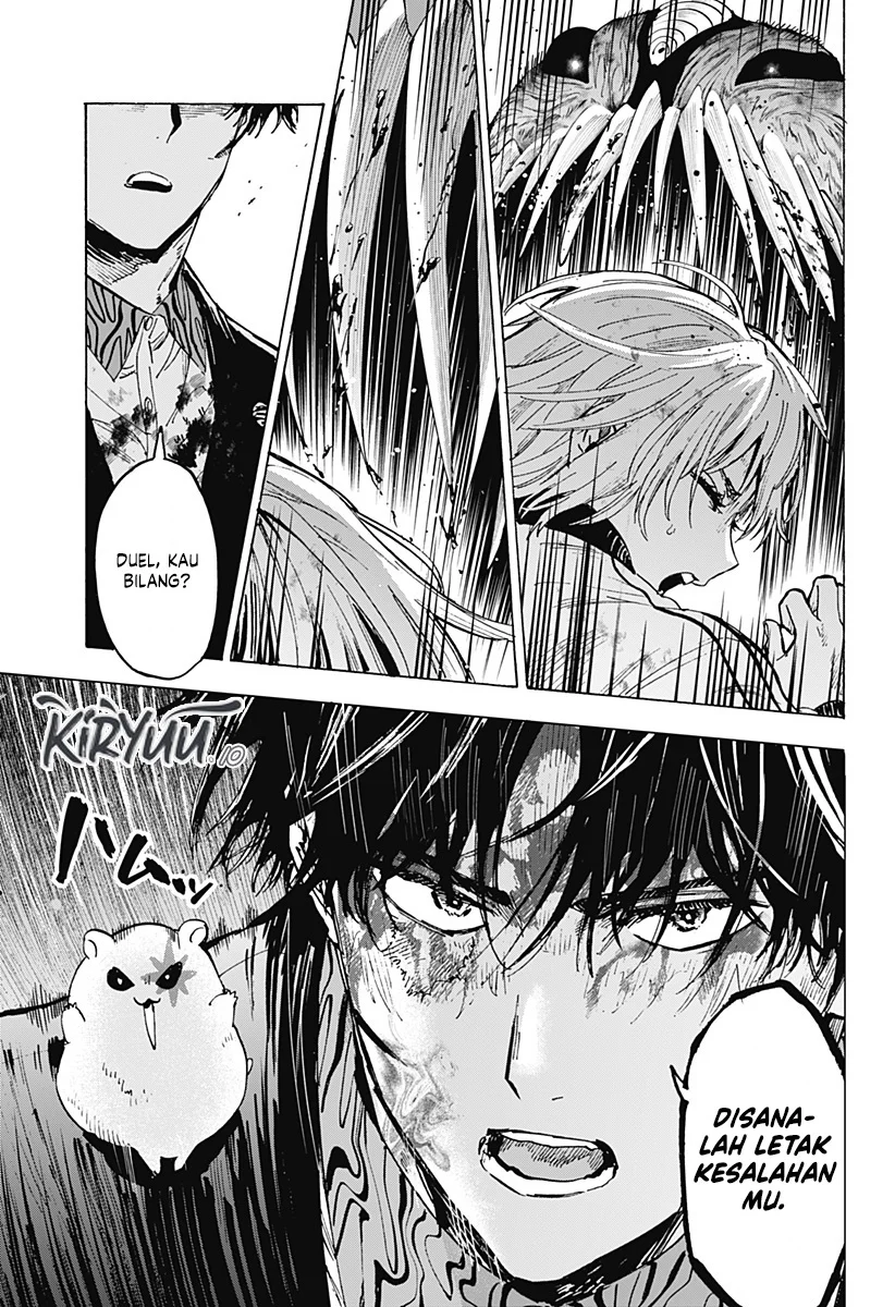 Marriagetoxin — Chapter 44, halaman 6