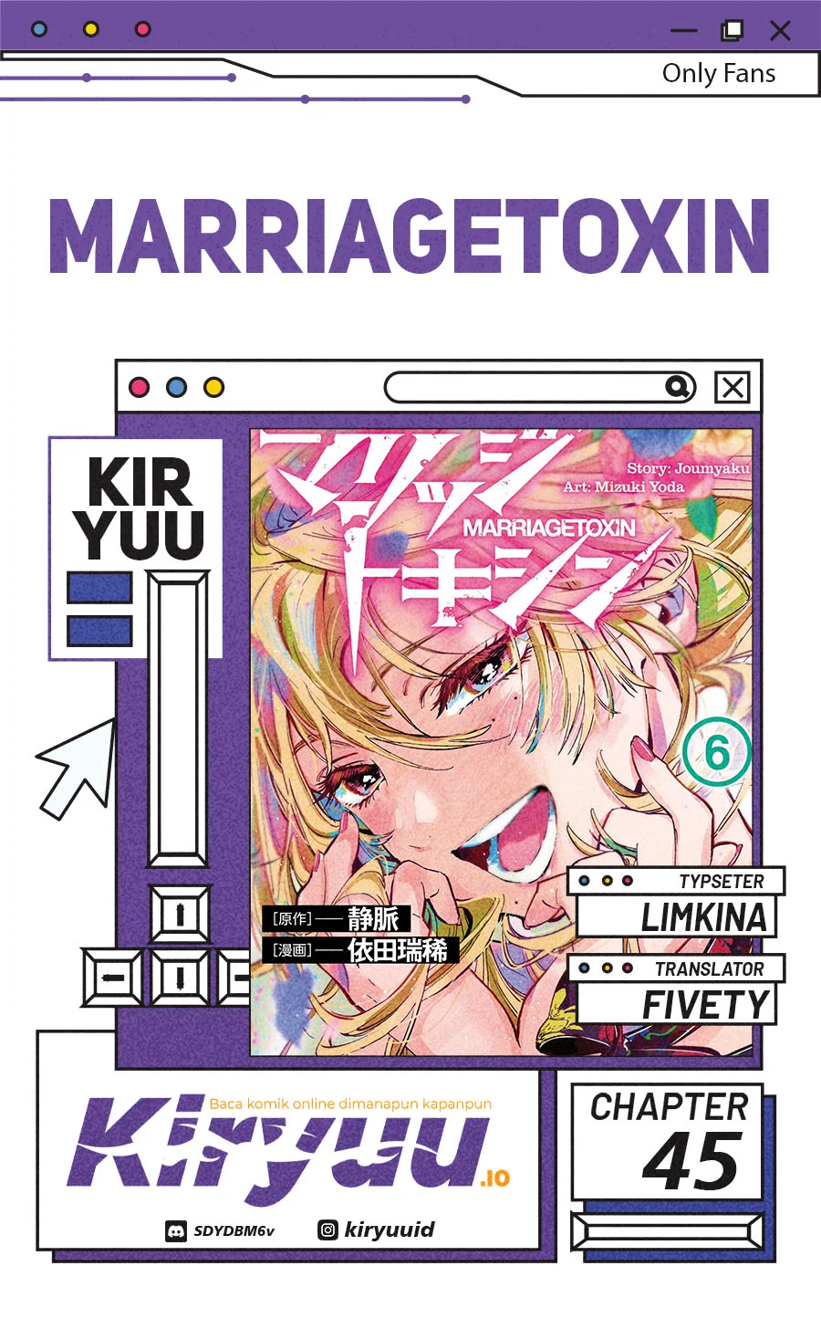 Marriagetoxin — Chapter 45, halaman 1