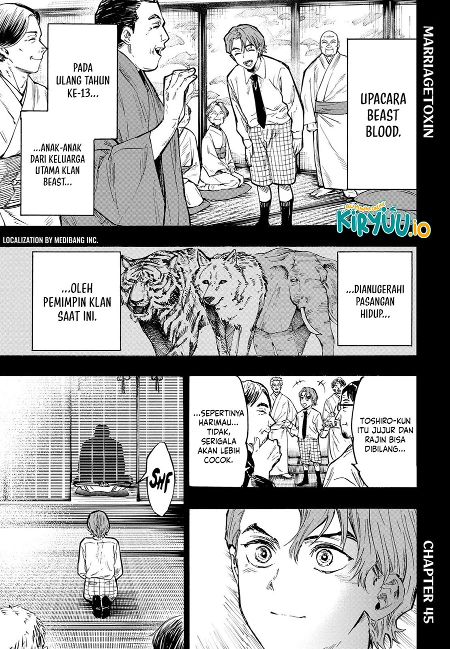 Marriagetoxin — Chapter 45, halaman 2