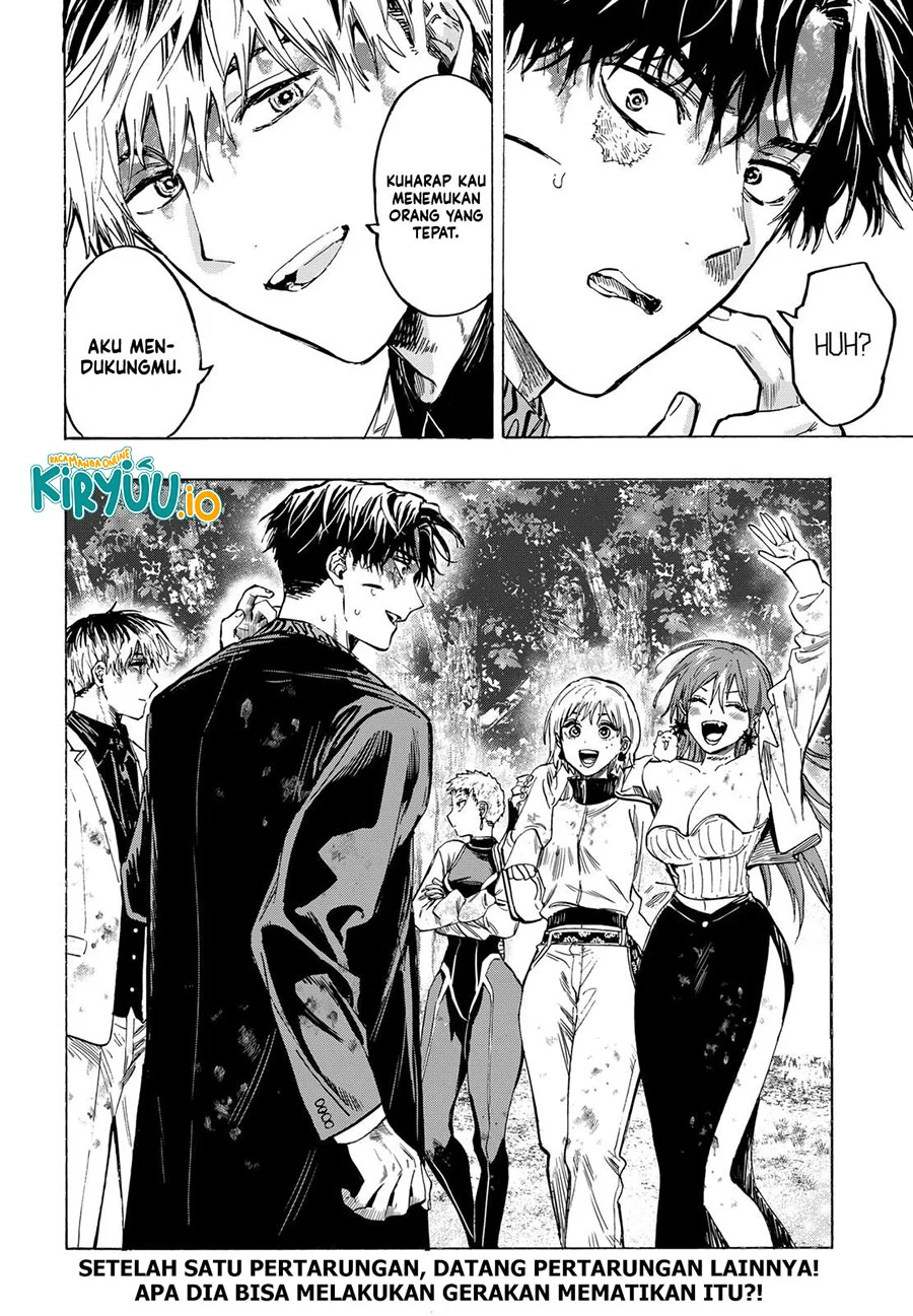 Marriagetoxin — Chapter 45, halaman 23