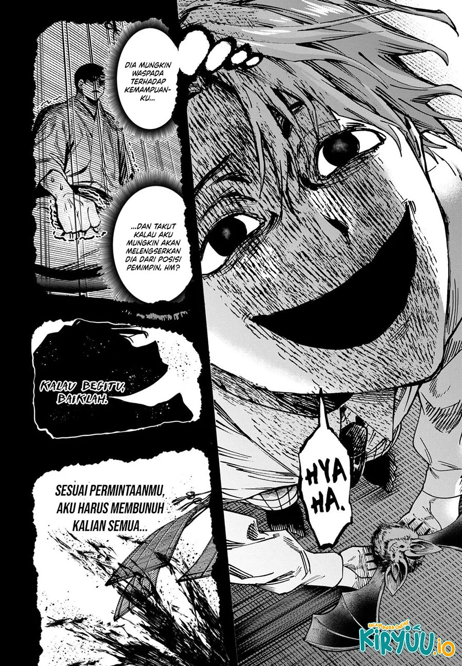 Marriagetoxin — Chapter 45, halaman 5