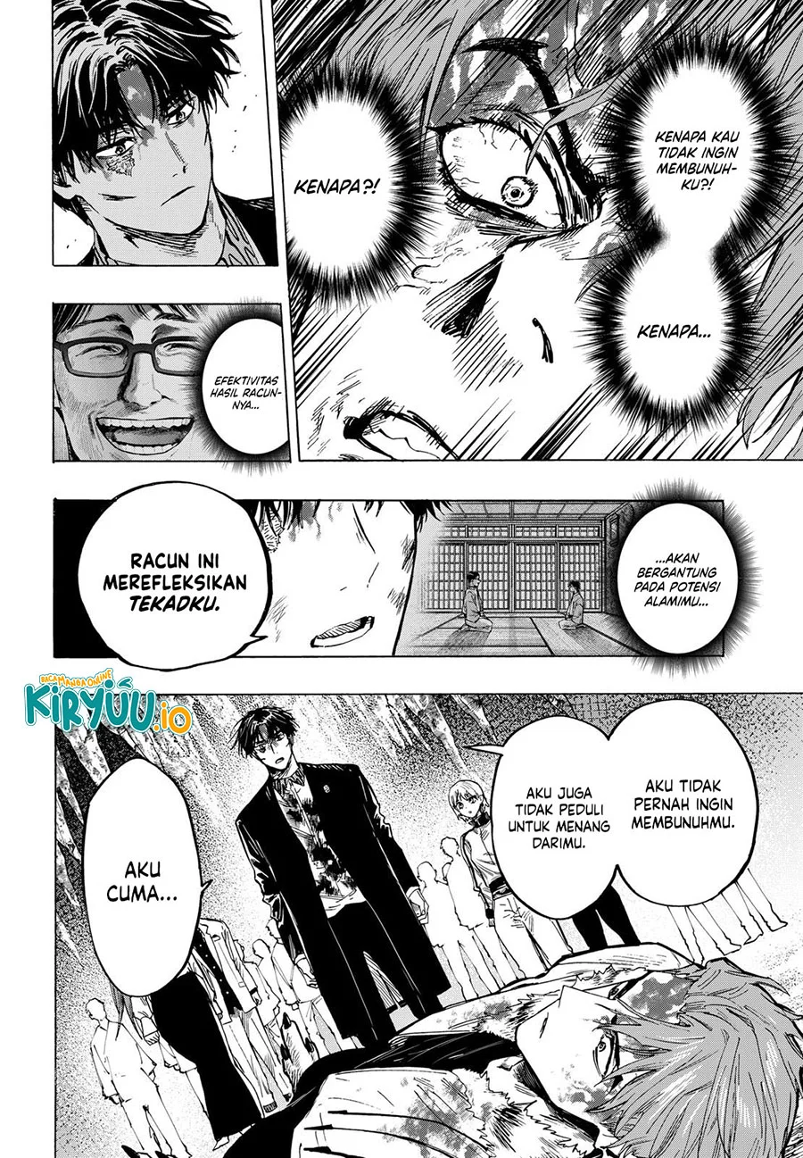 Marriagetoxin — Chapter 45, halaman 7