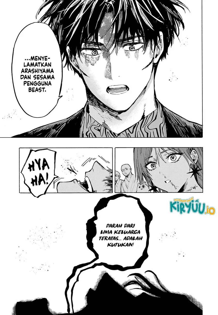 Marriagetoxin — Chapter 45, halaman 8