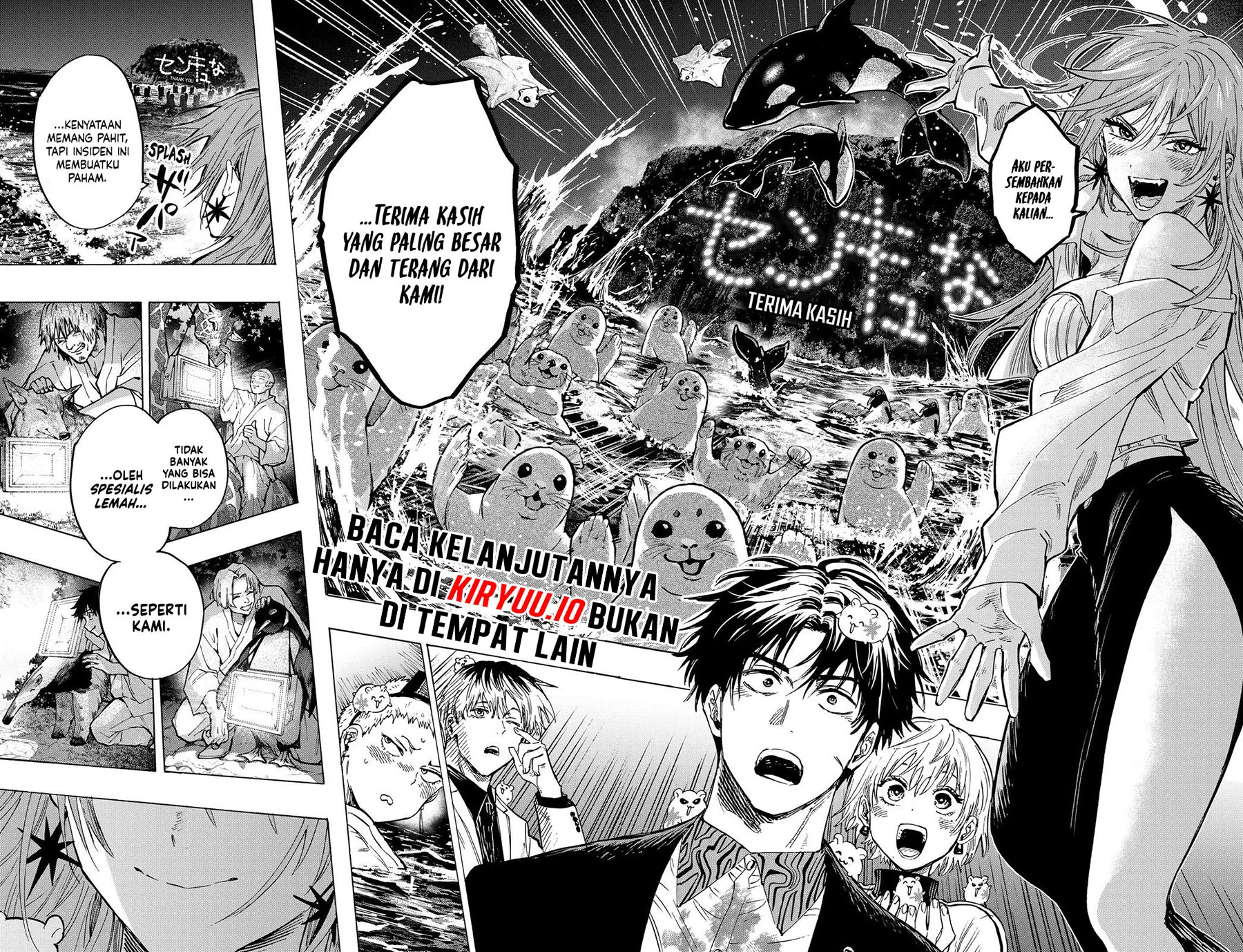 Marriagetoxin — Chapter 46, halaman 5
