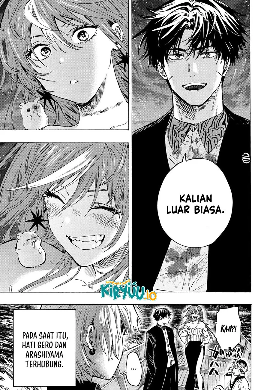 Marriagetoxin — Chapter 46, halaman 7