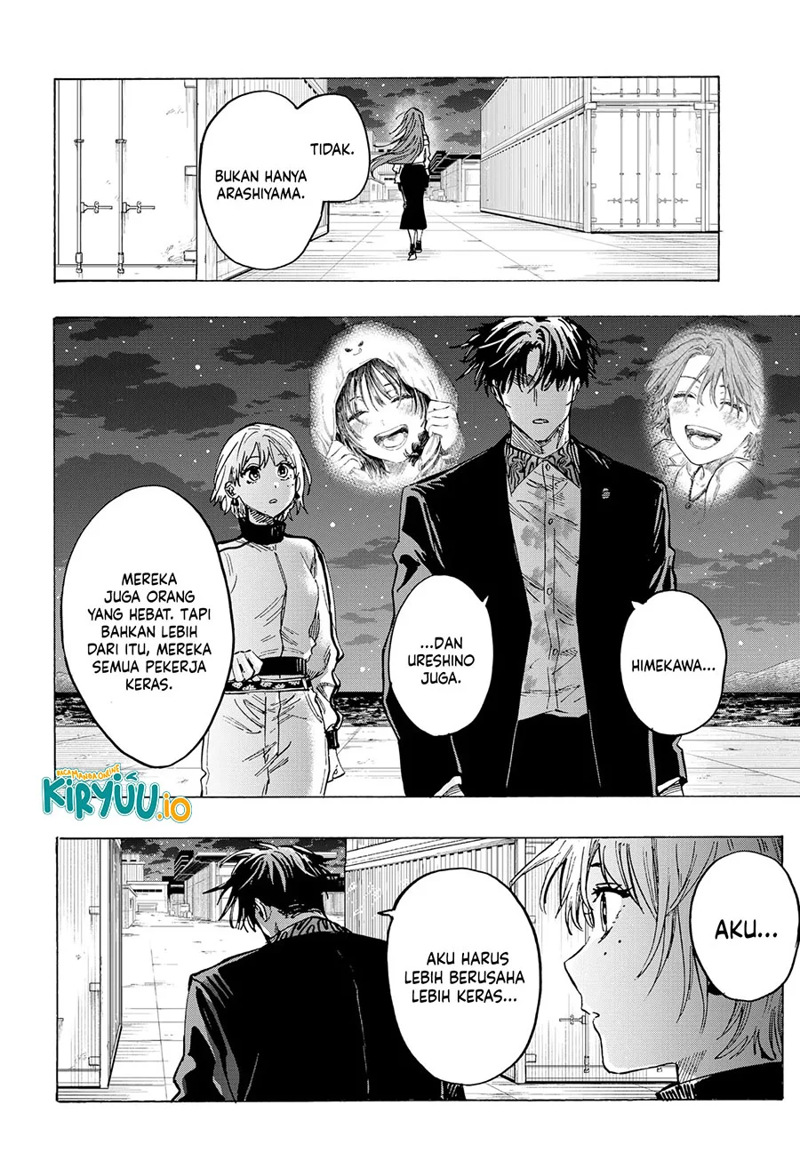 Marriagetoxin — Chapter 47, halaman 14