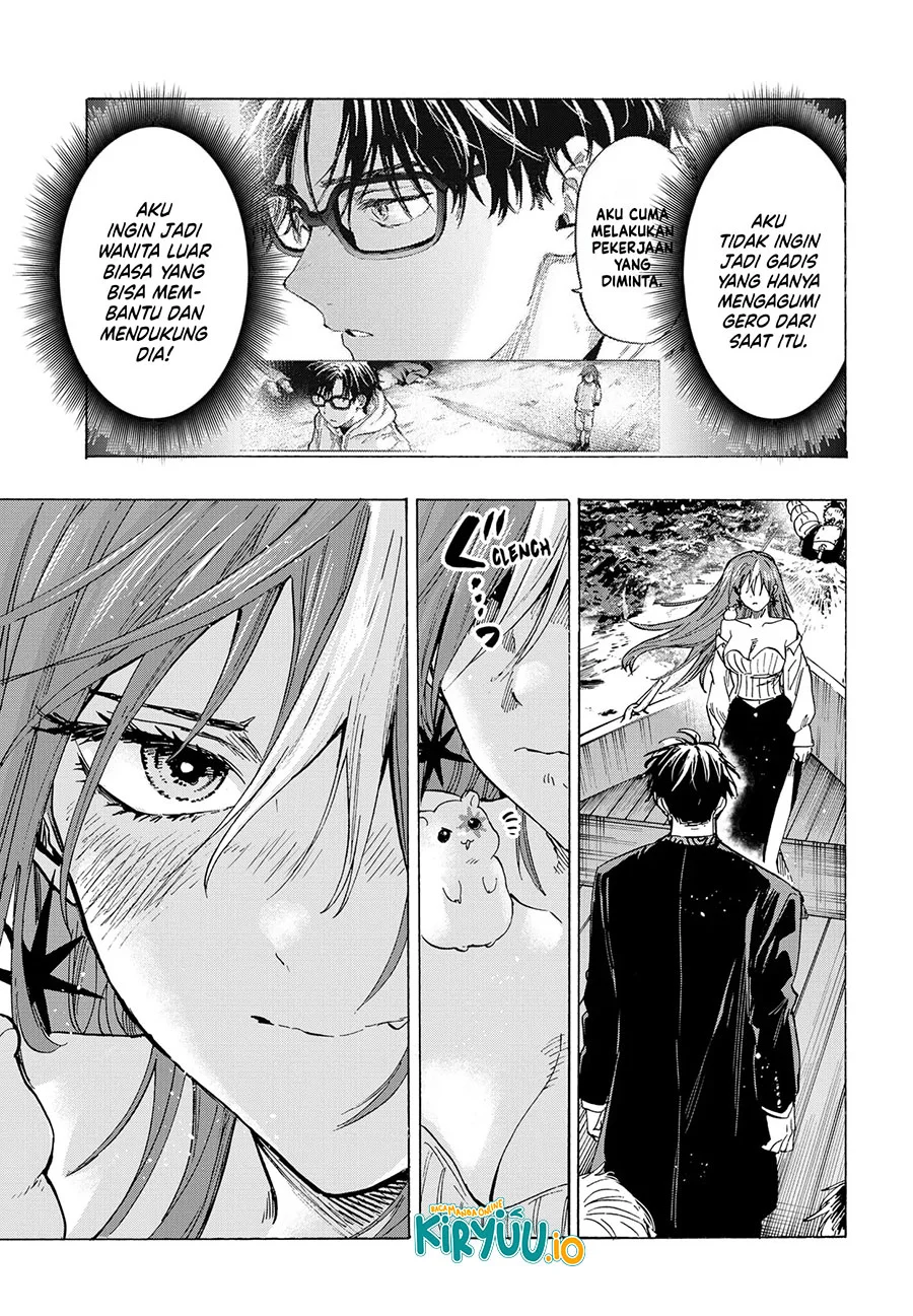 Marriagetoxin — Chapter 47, halaman 6