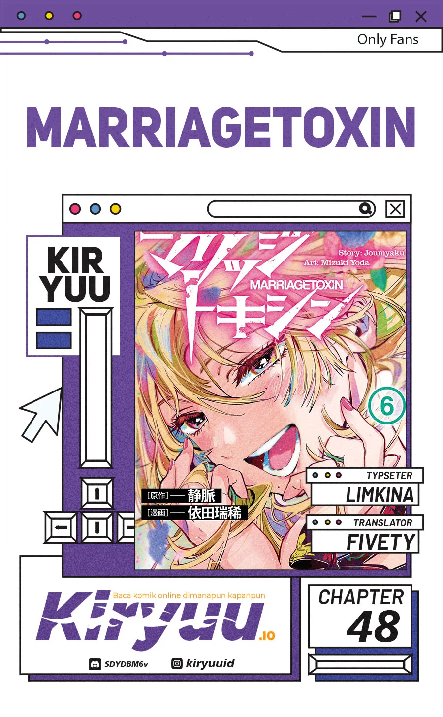 Marriagetoxin — Chapter 48, halaman 1