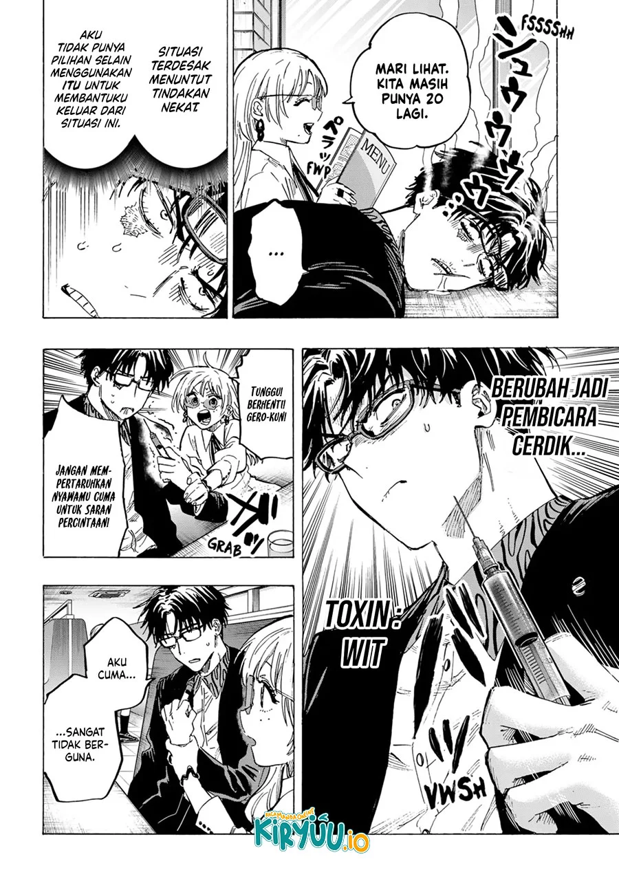 Marriagetoxin — Chapter 48, halaman 11