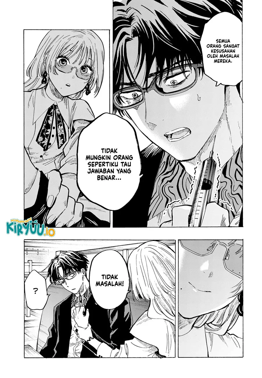 Marriagetoxin — Chapter 48, halaman 12