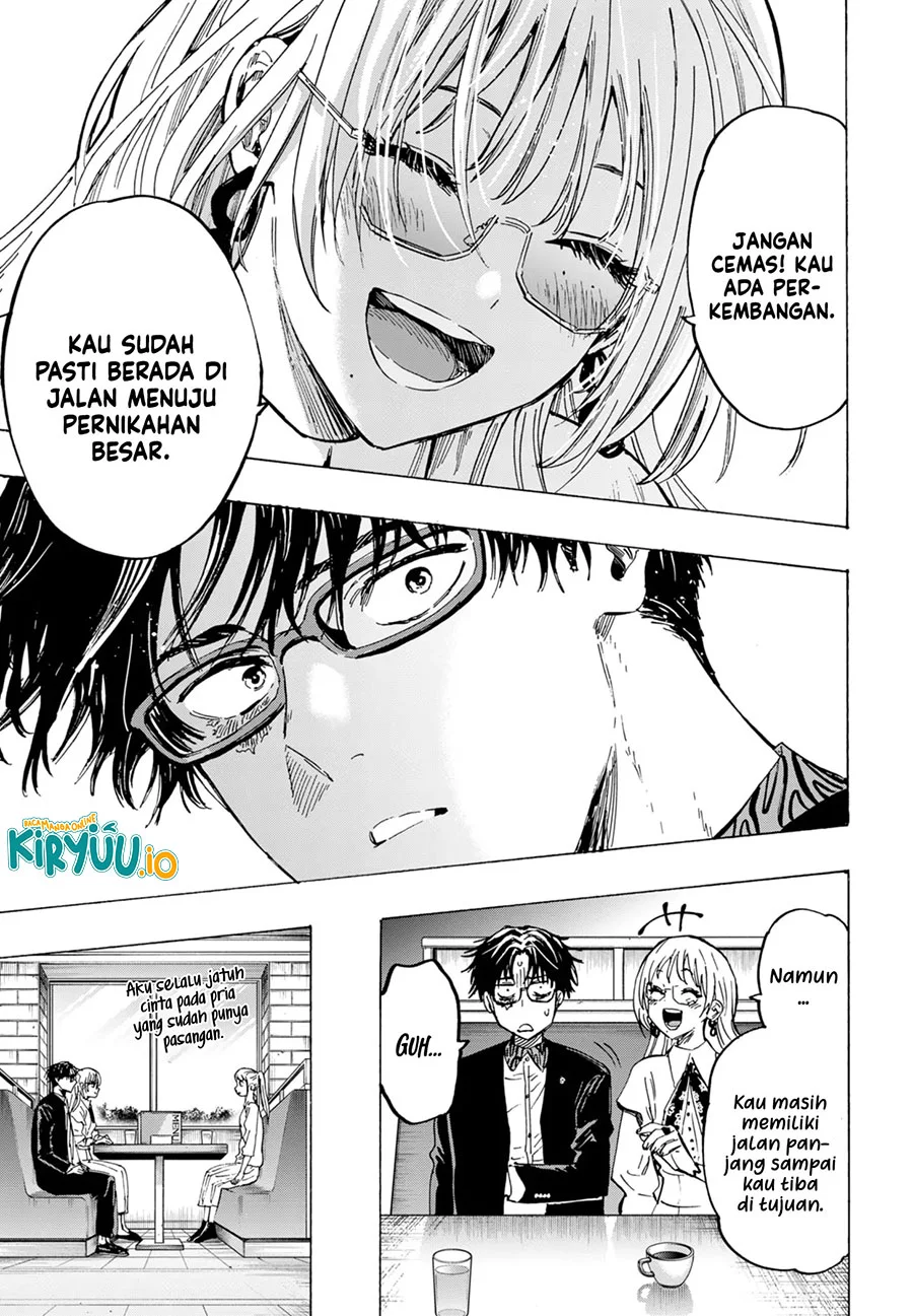 Marriagetoxin — Chapter 48, halaman 16