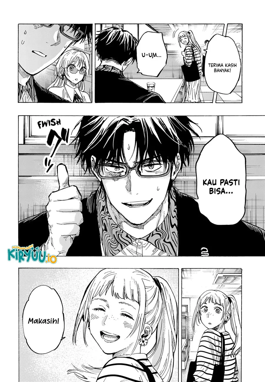 Marriagetoxin — Chapter 48, halaman 17