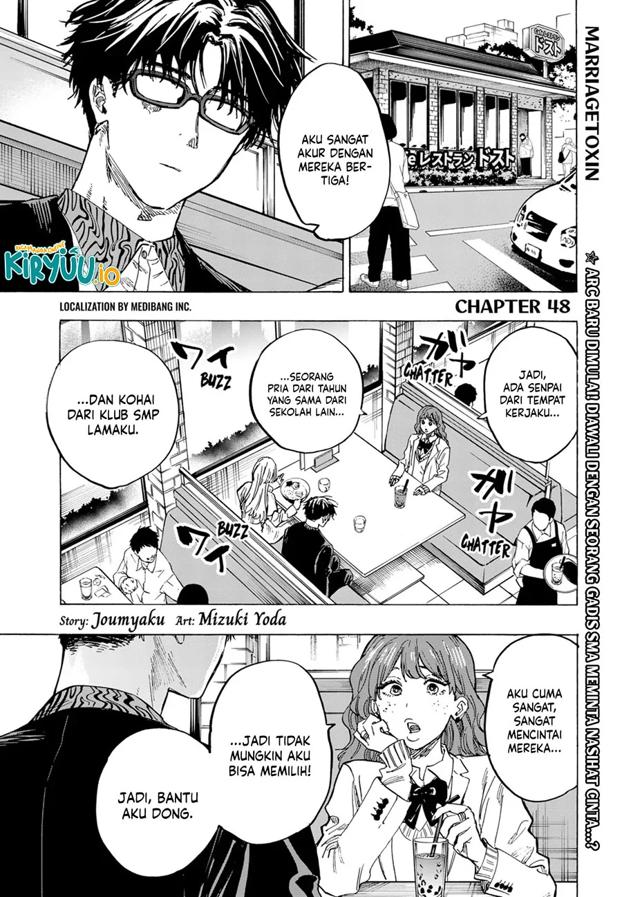 Marriagetoxin — Chapter 48, halaman 2