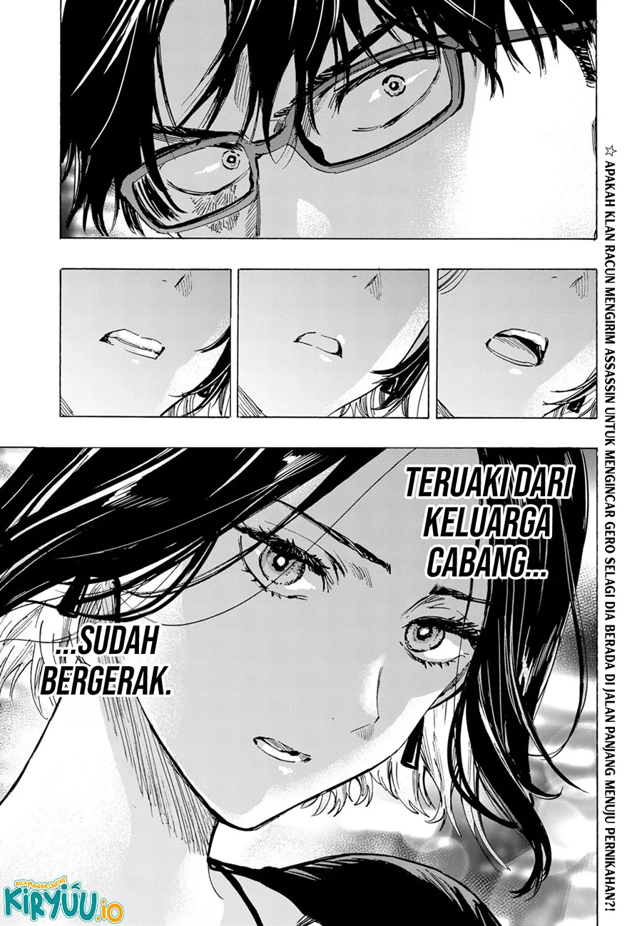 Marriagetoxin — Chapter 48, halaman 20