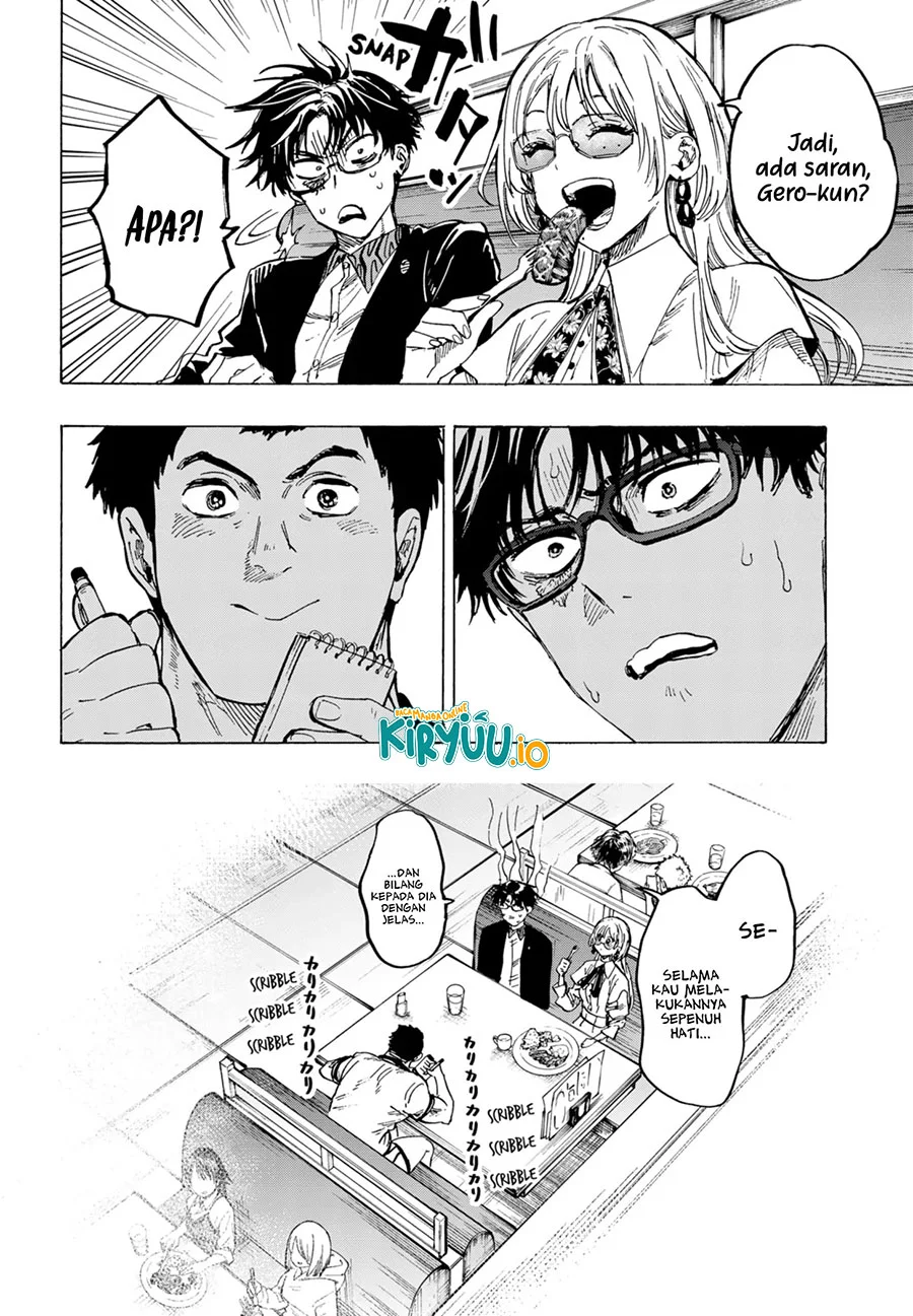 Marriagetoxin — Chapter 48, halaman 7