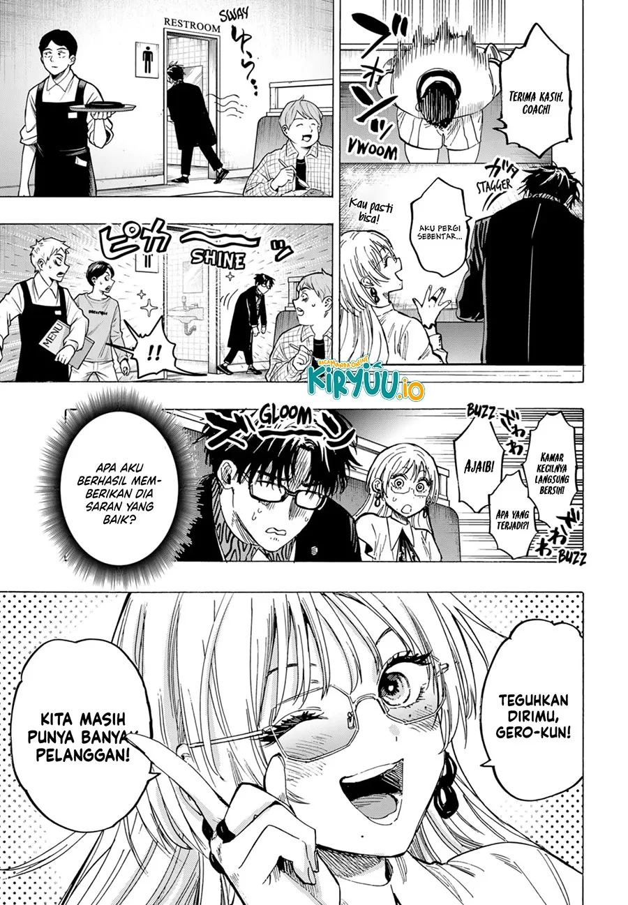 Marriagetoxin — Chapter 48, halaman 8