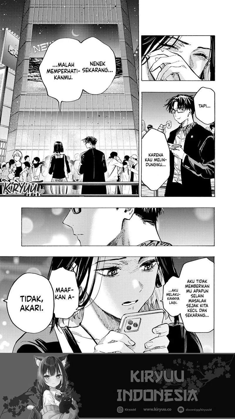 Marriagetoxin — Chapter 49, halaman 5