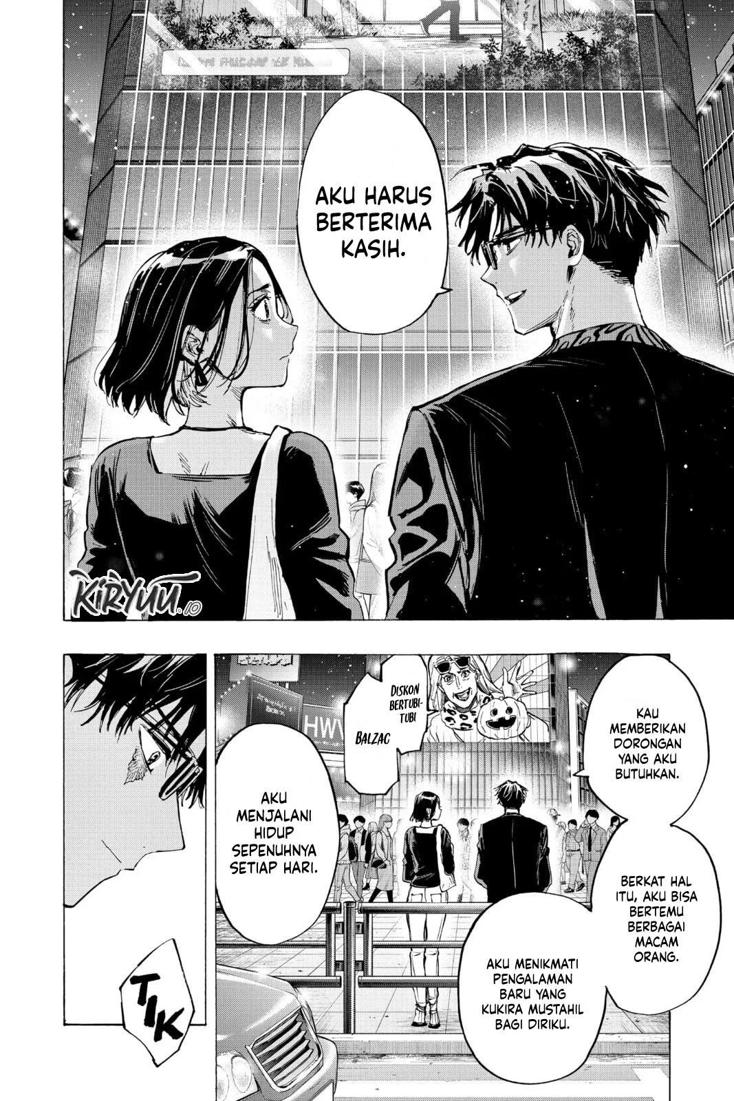 Marriagetoxin — Chapter 49, halaman 6