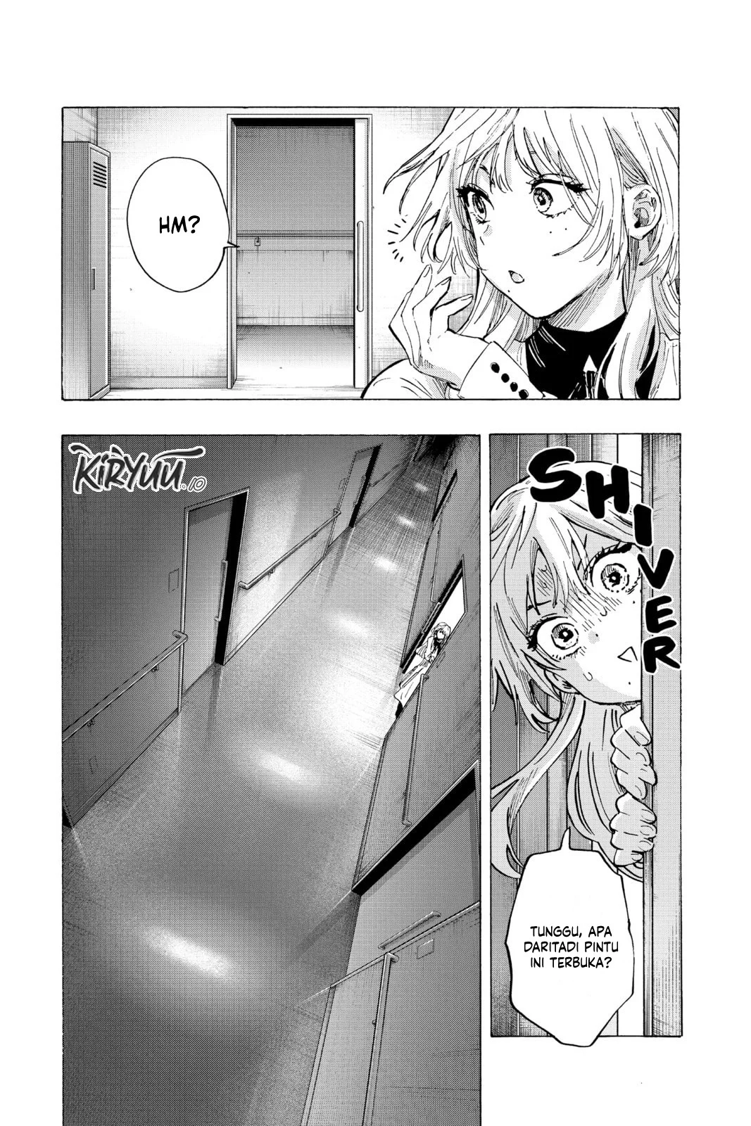 Marriagetoxin — Chapter 50, halaman 11