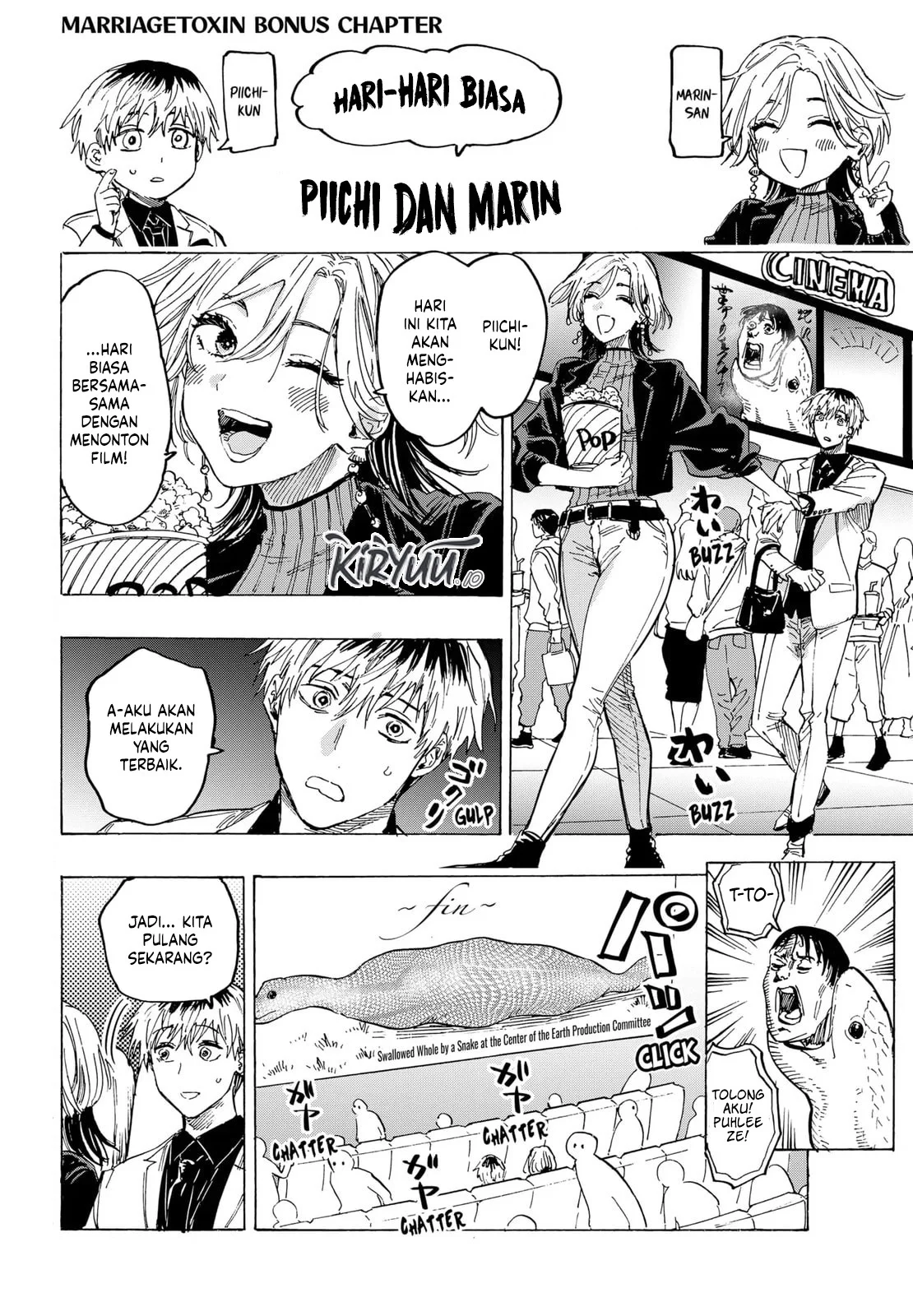 Marriagetoxin — Chapter 50, halaman 18