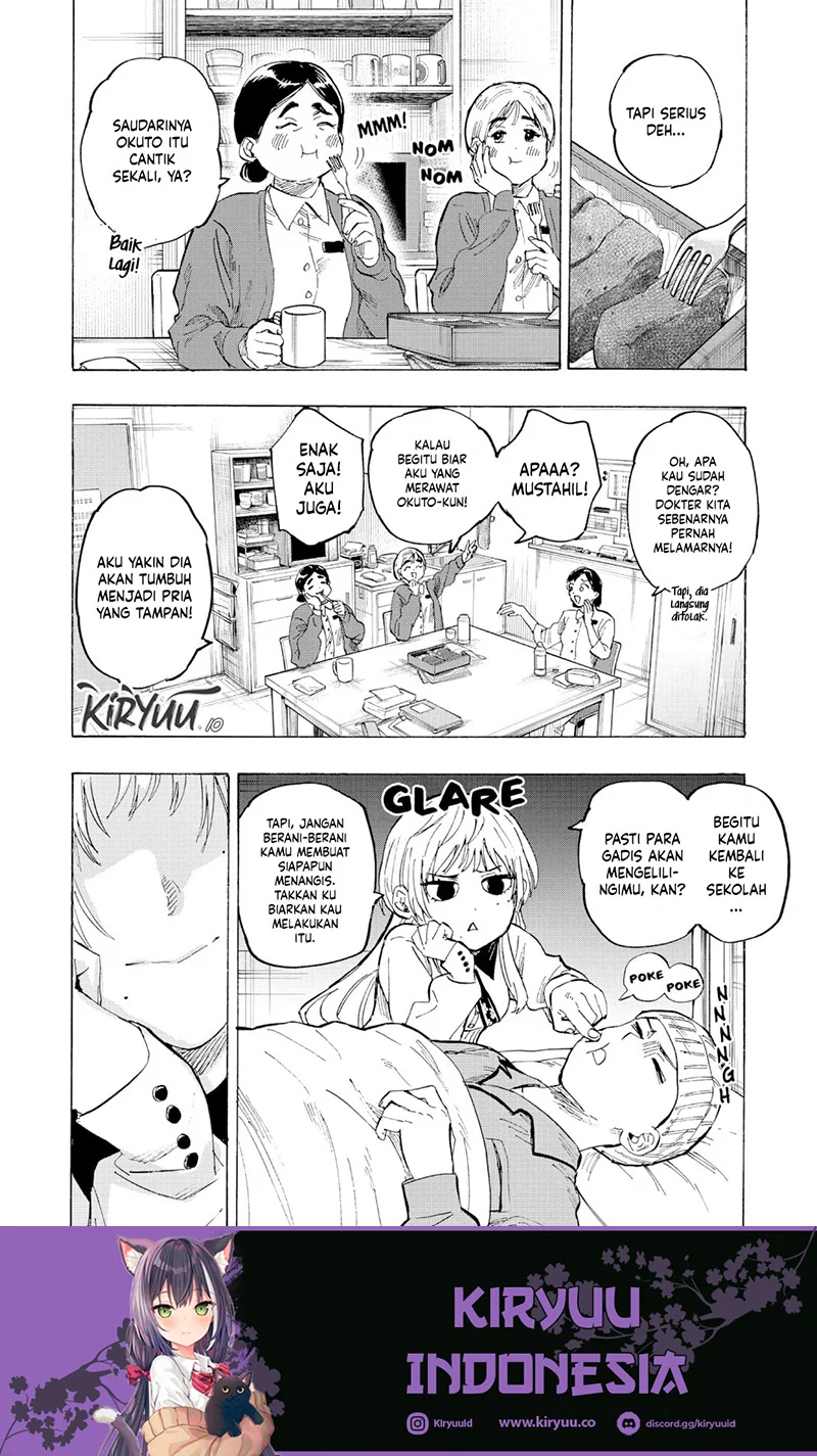 Marriagetoxin — Chapter 50, halaman 5