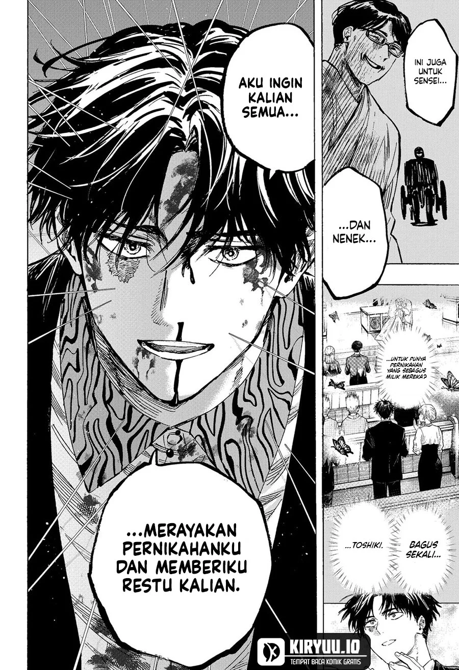 Marriagetoxin — Chapter 52, halaman 11