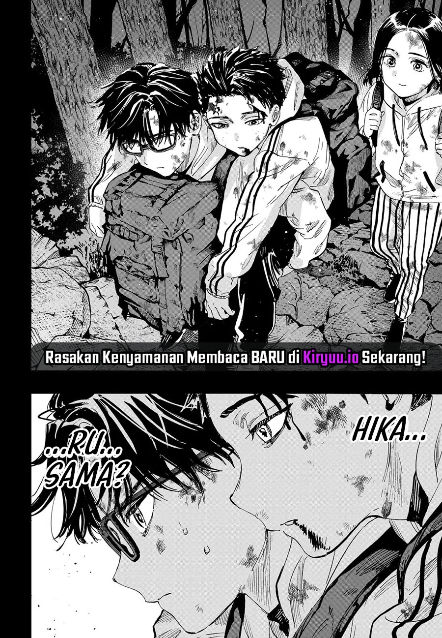 Marriagetoxin — Chapter 52, halaman 15