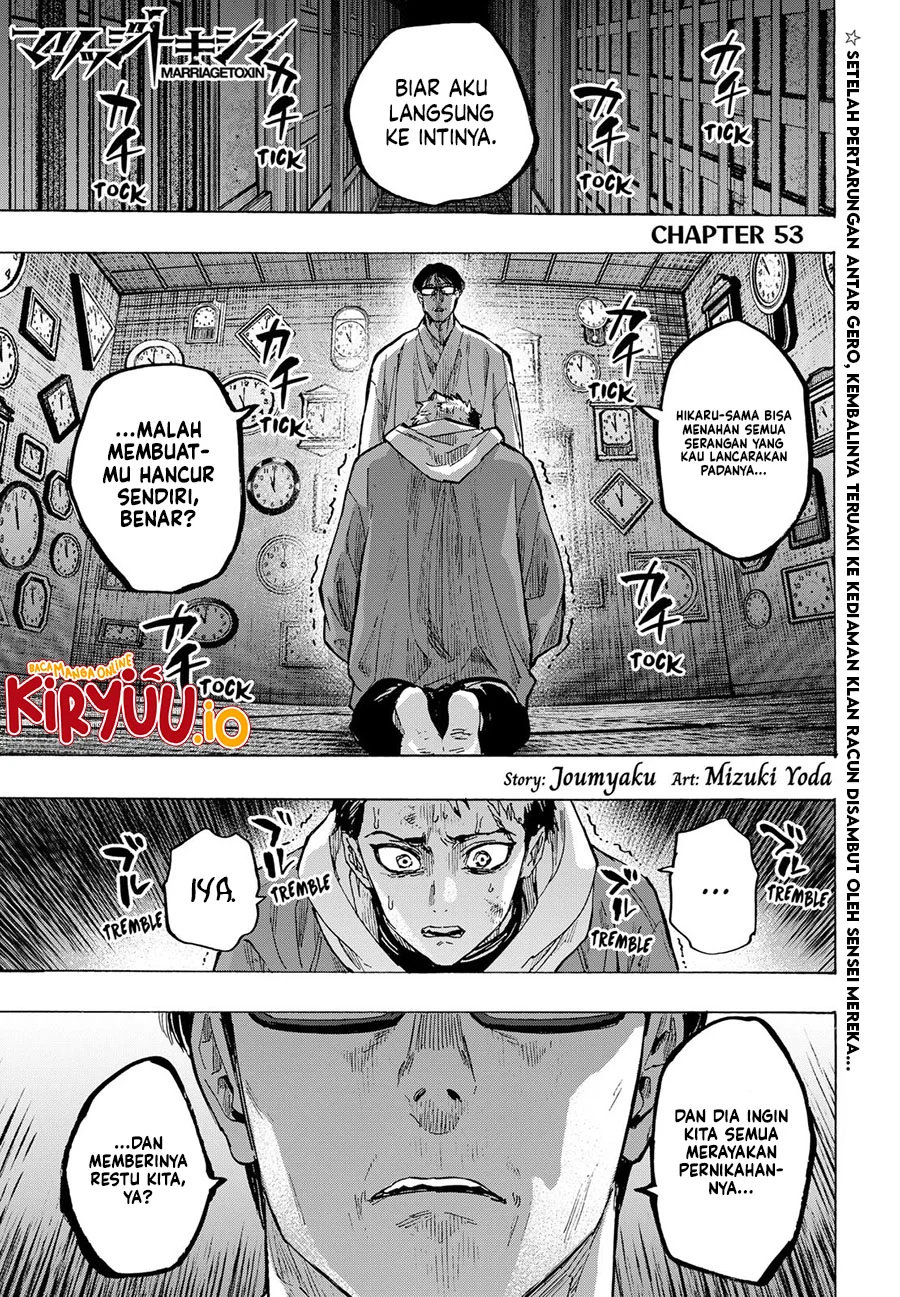 Marriagetoxin — Chapter 53, halaman 2